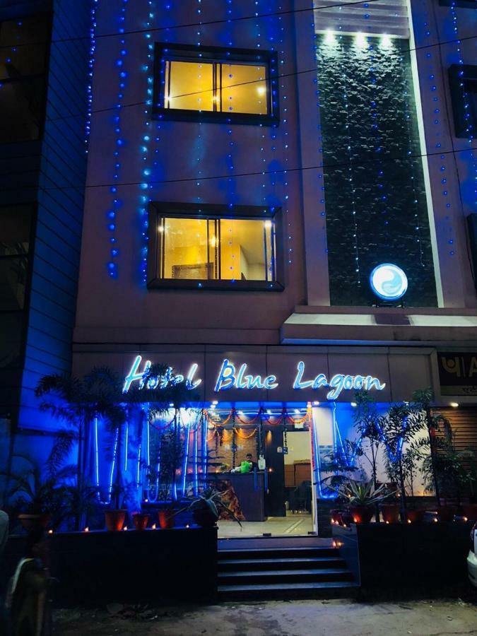 Hotel Blue Lagoon 哈里瓦 外观 照片
